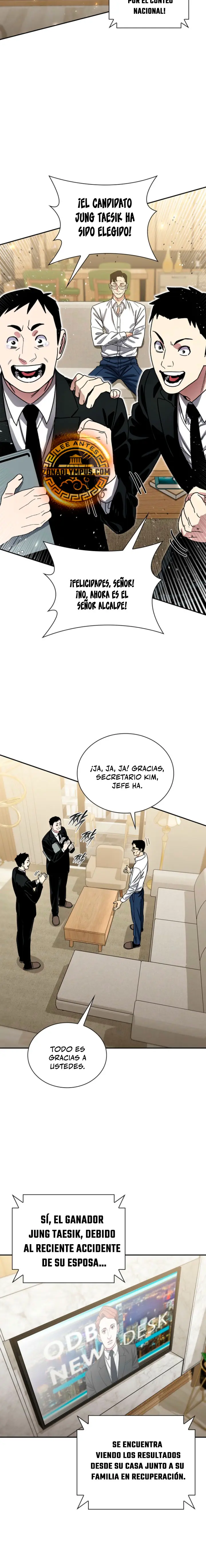 El Rey demonio tiene 18 años capítulo 36 página 19