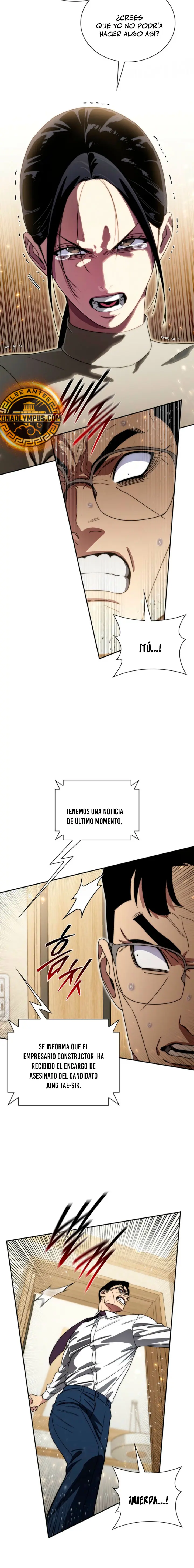 El Rey demonio tiene 18 años capítulo 37 página 4