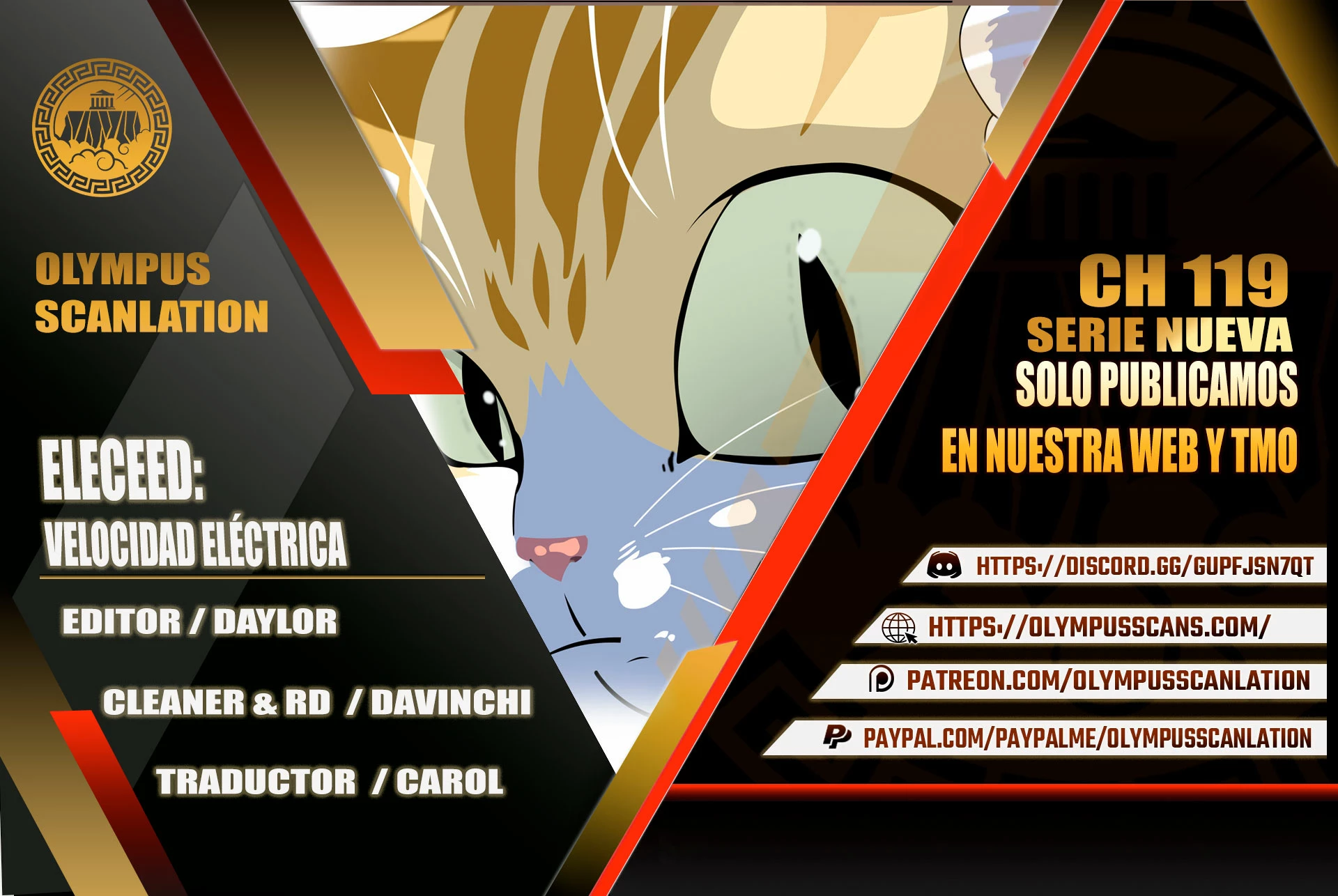 Eleceed capítulo 119 página 1