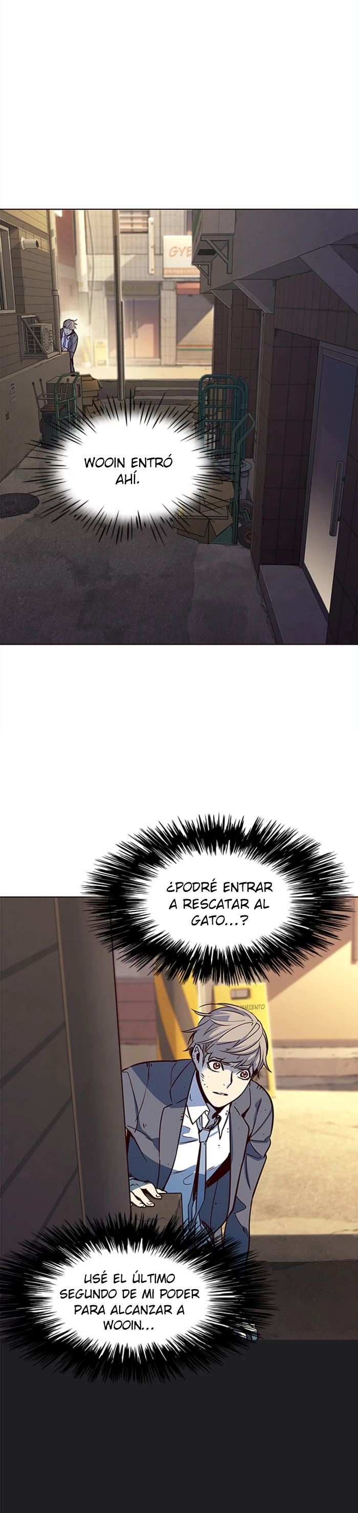 Eleceed capítulo 12 página 43