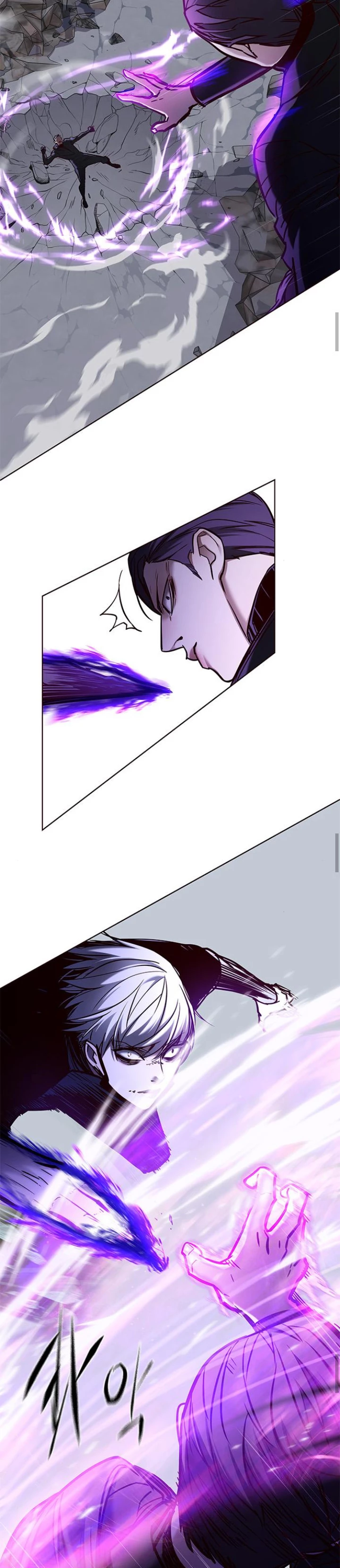 Eleceed capítulo 127 página 25