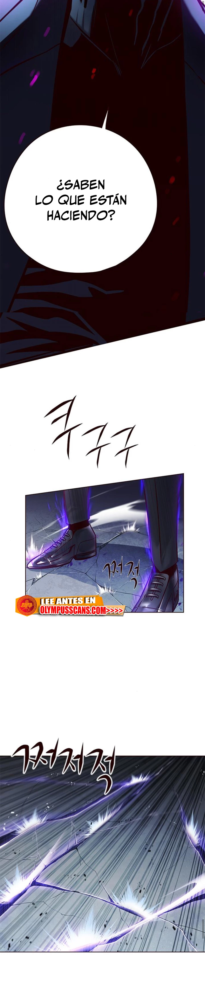 Eleceed capítulo 127 página 7