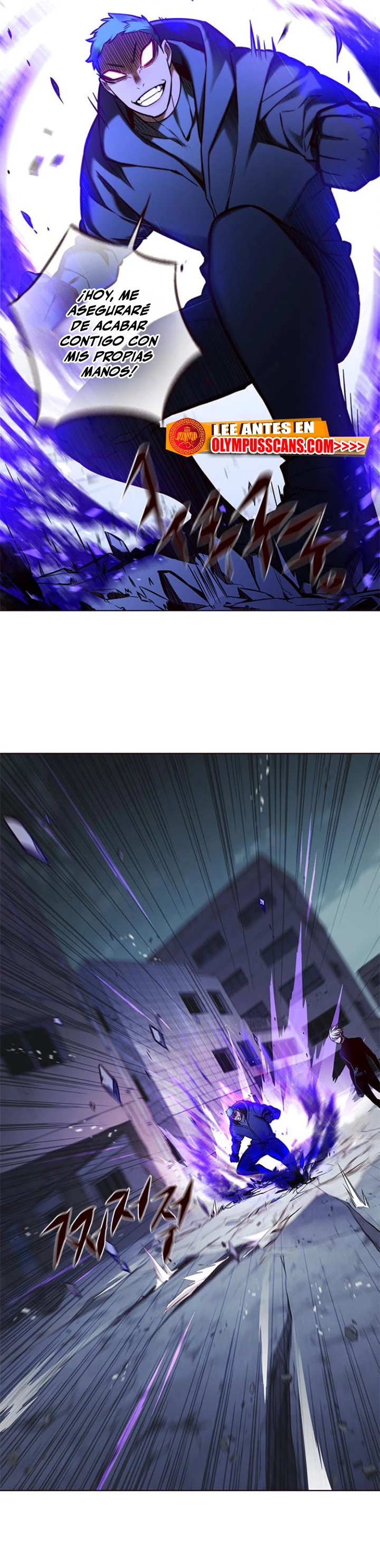 Eleceed capítulo 128 página 5