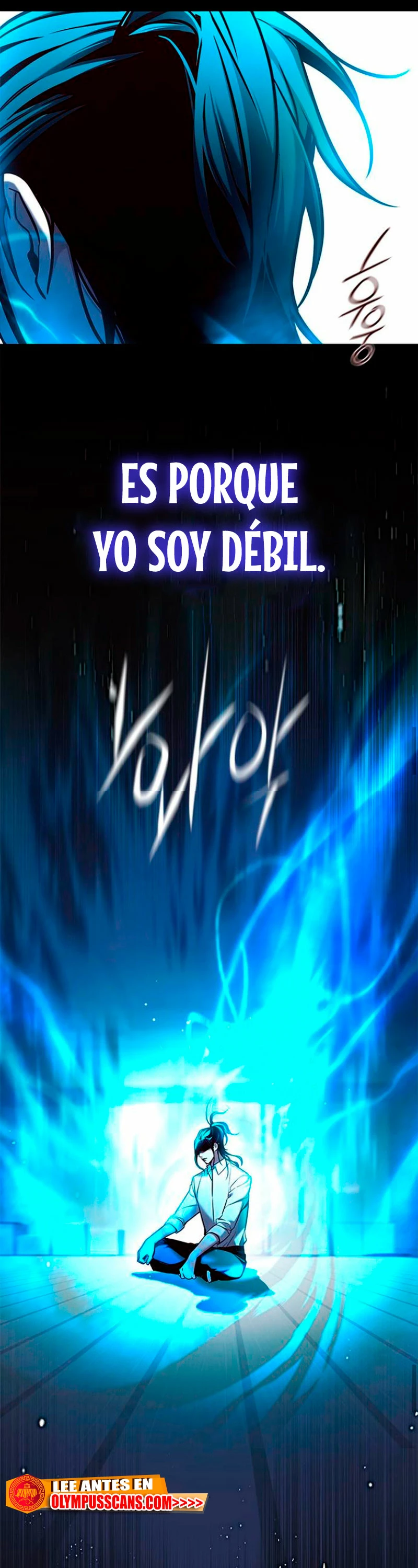 Eleceed capítulo 130 página 32