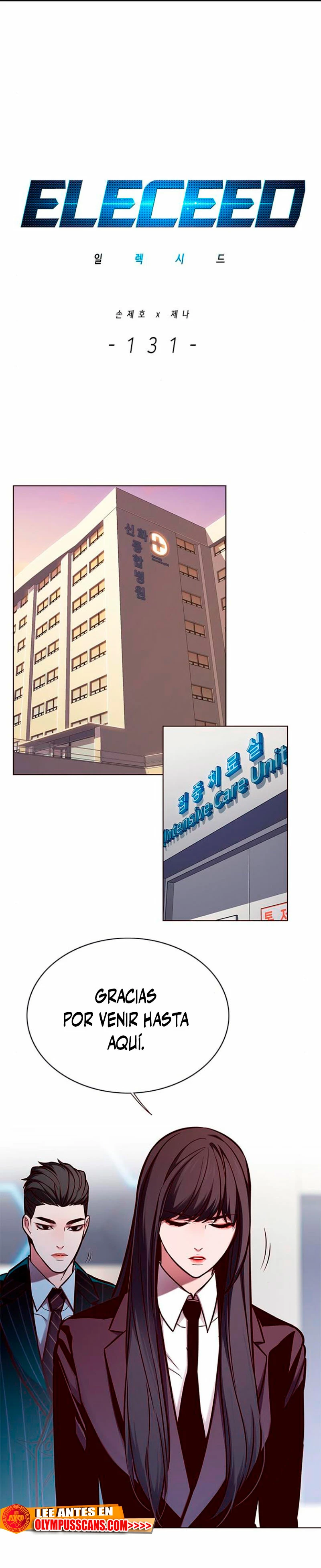 Eleceed capítulo 131 página 2