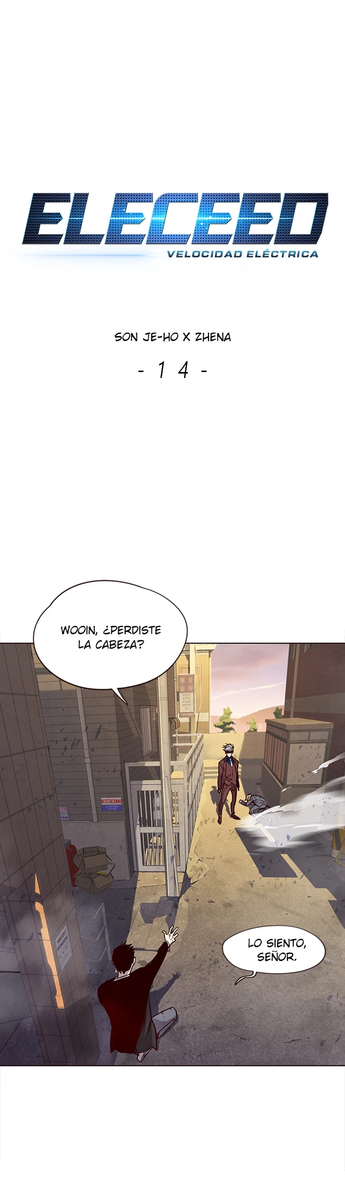 Eleceed capítulo 14 página 1