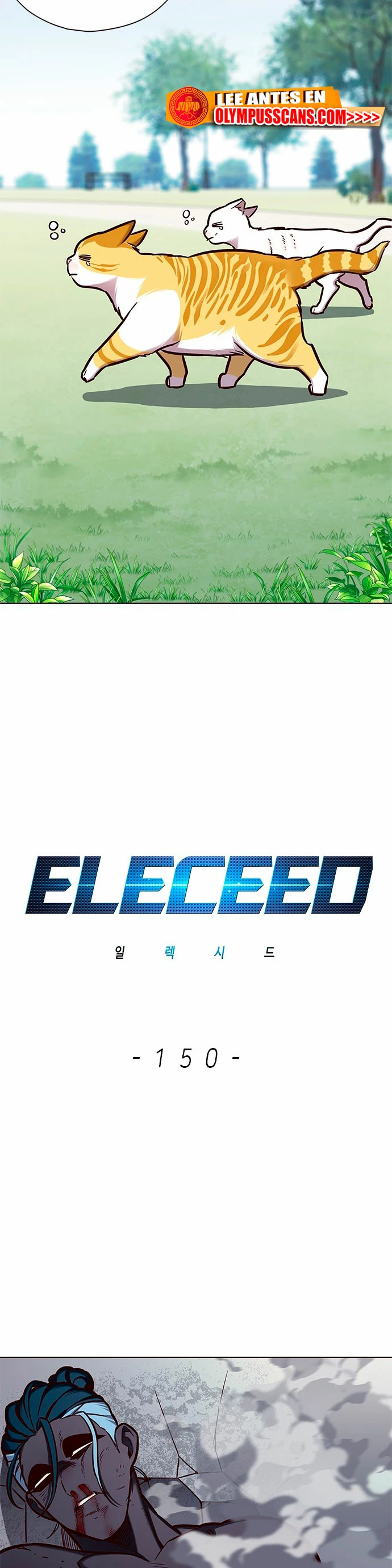 Eleceed capítulo 150 página 3