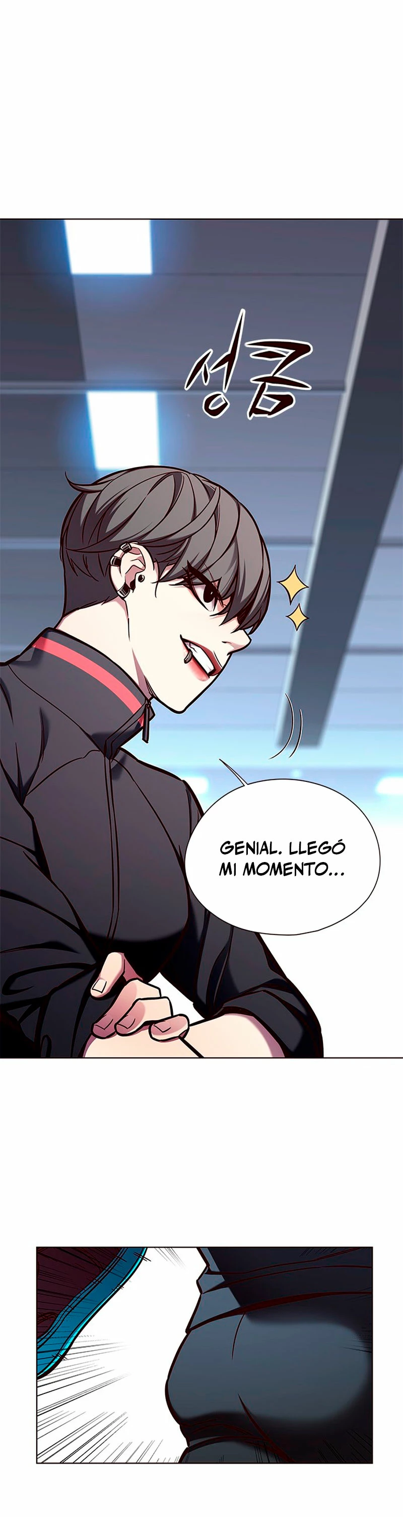 Eleceed capítulo 151 página 6