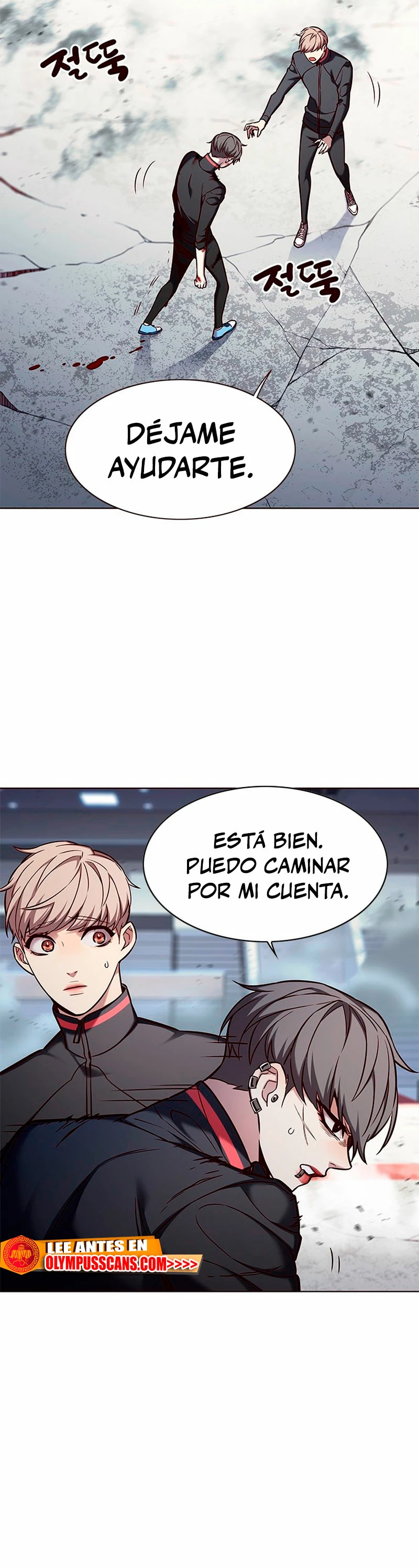 Eleceed capítulo 155 página 27