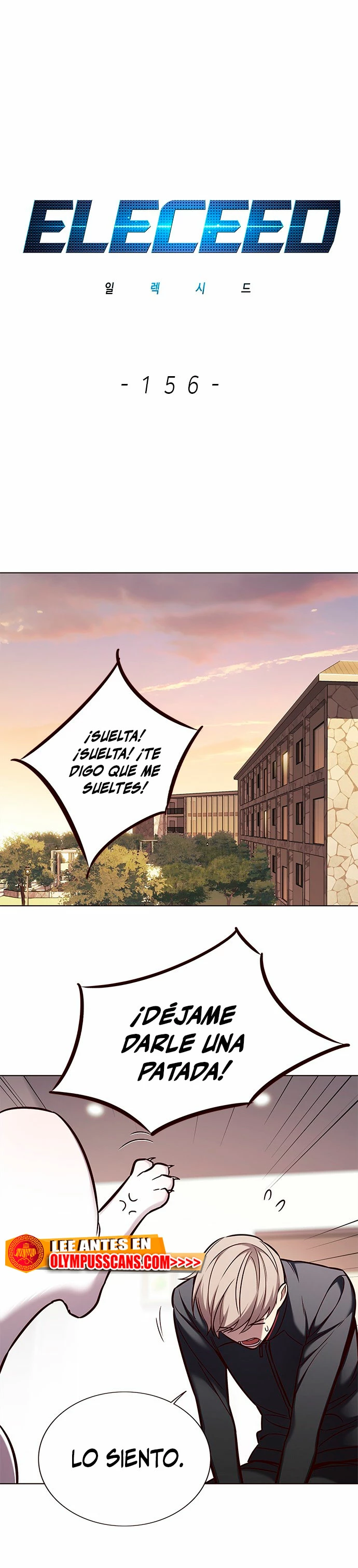 Eleceed capítulo 156 página 2