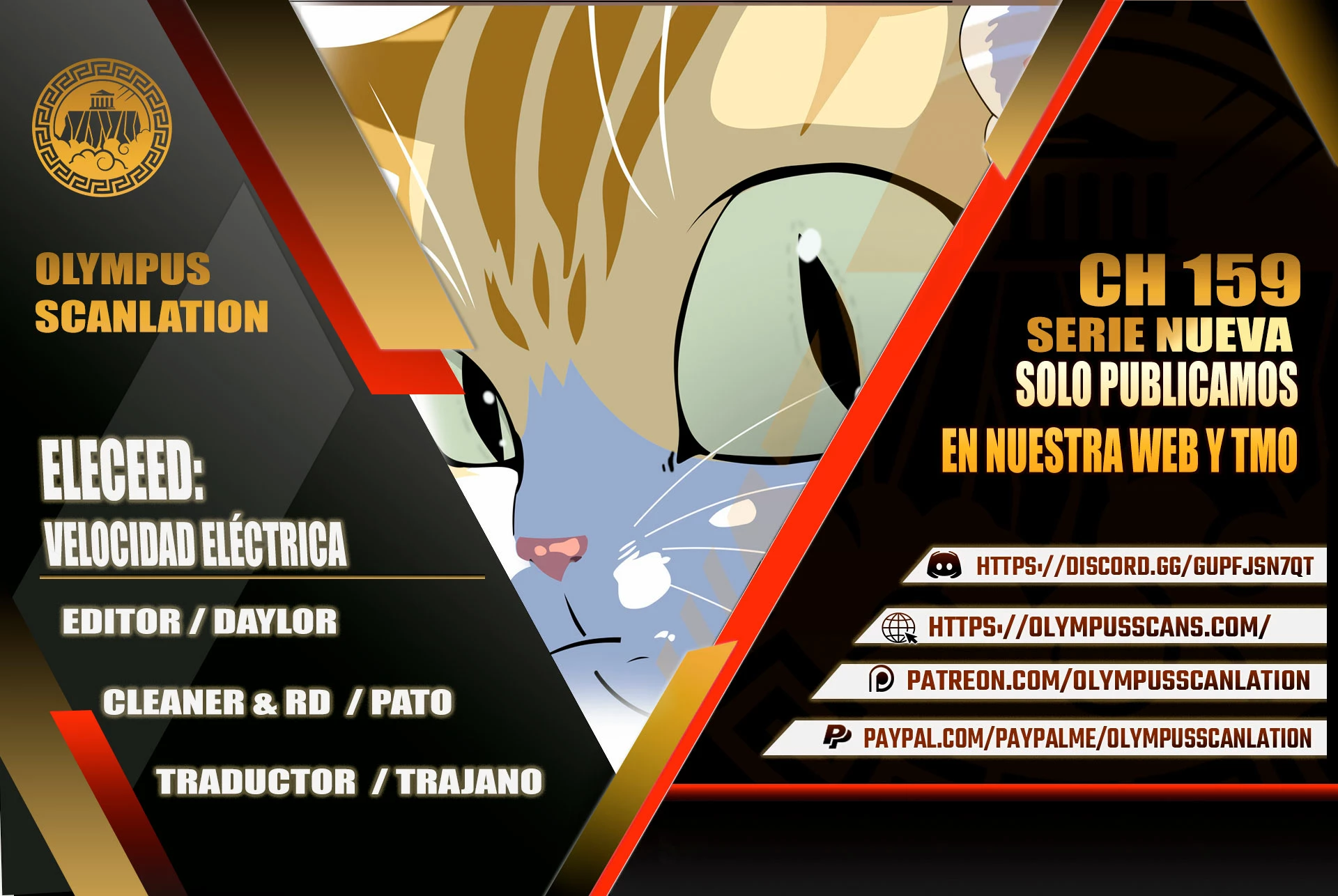 Eleceed capítulo 159 página 1
