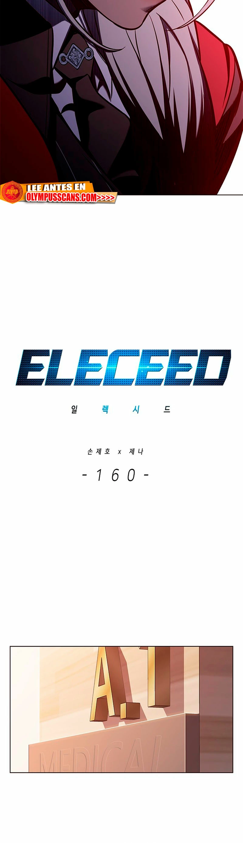 Eleceed capítulo 160 página 11