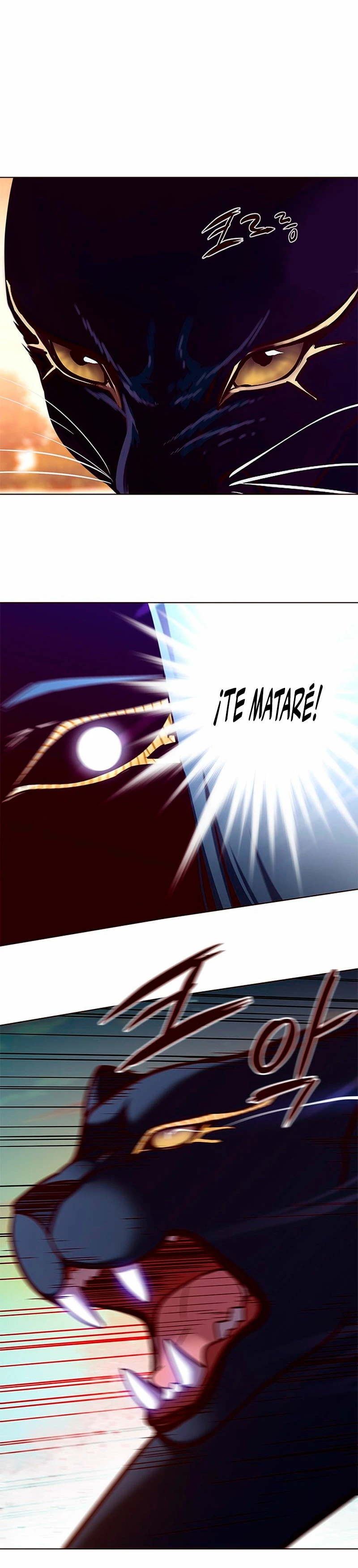 Eleceed capítulo 161 página 41