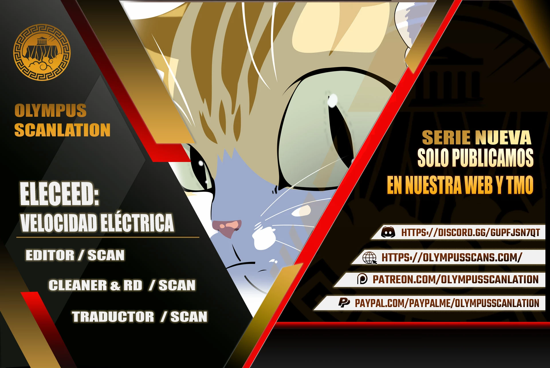 Eleceed capítulo 170 página 1