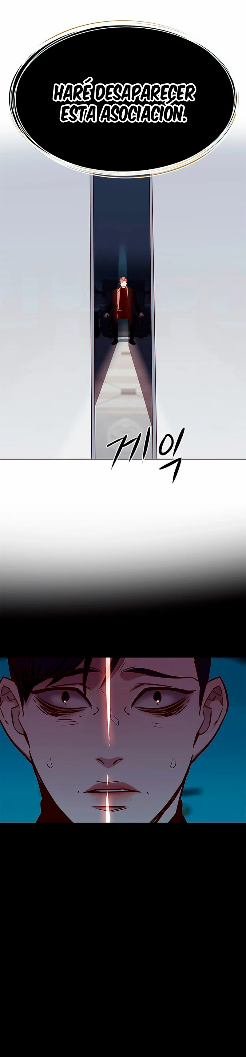 Eleceed capítulo 181 página 8