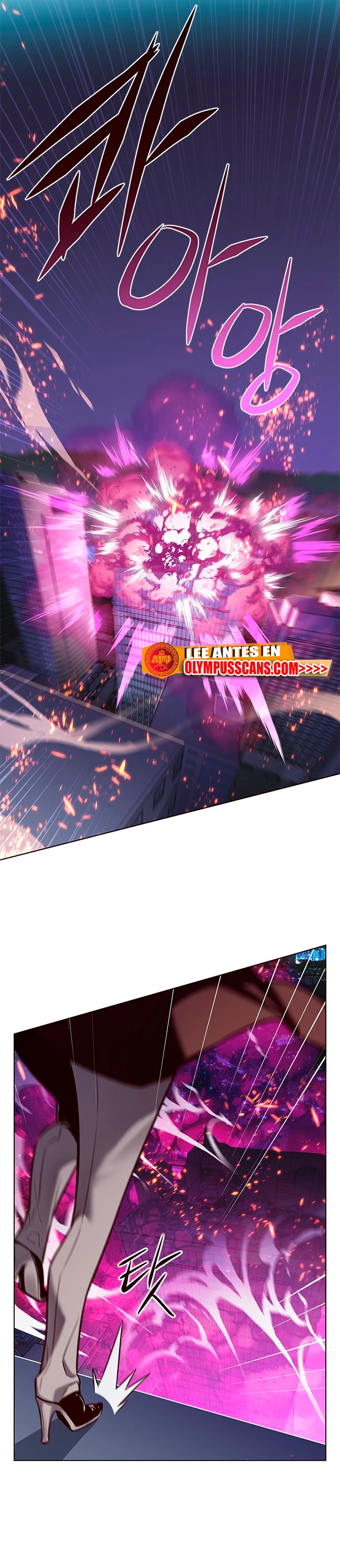 Eleceed capítulo 183 página 13