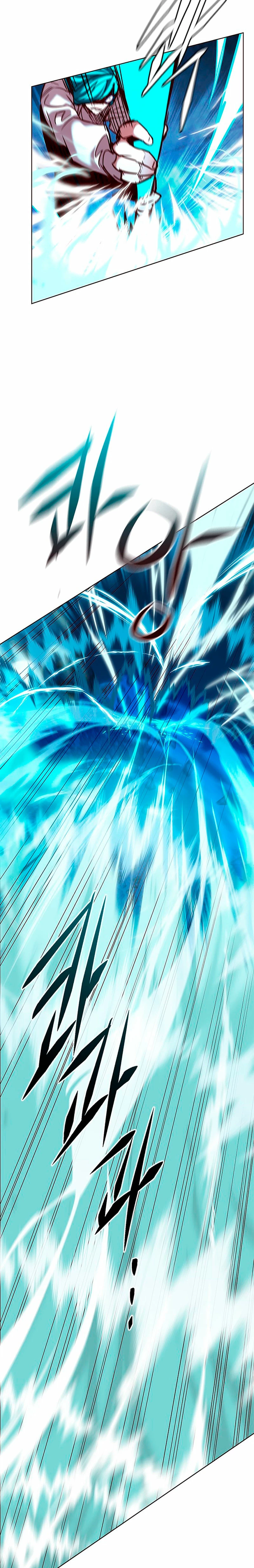 Eleceed capítulo 184 página 17