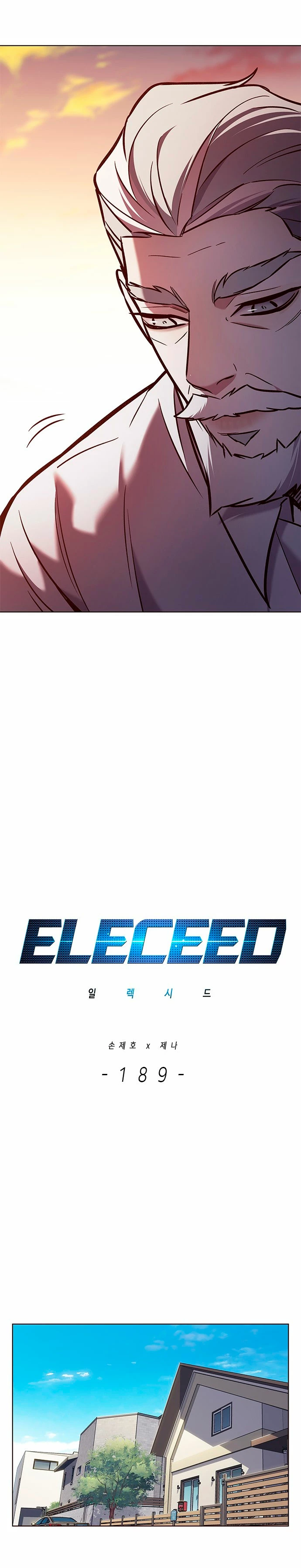 Eleceed capítulo 189 página 12