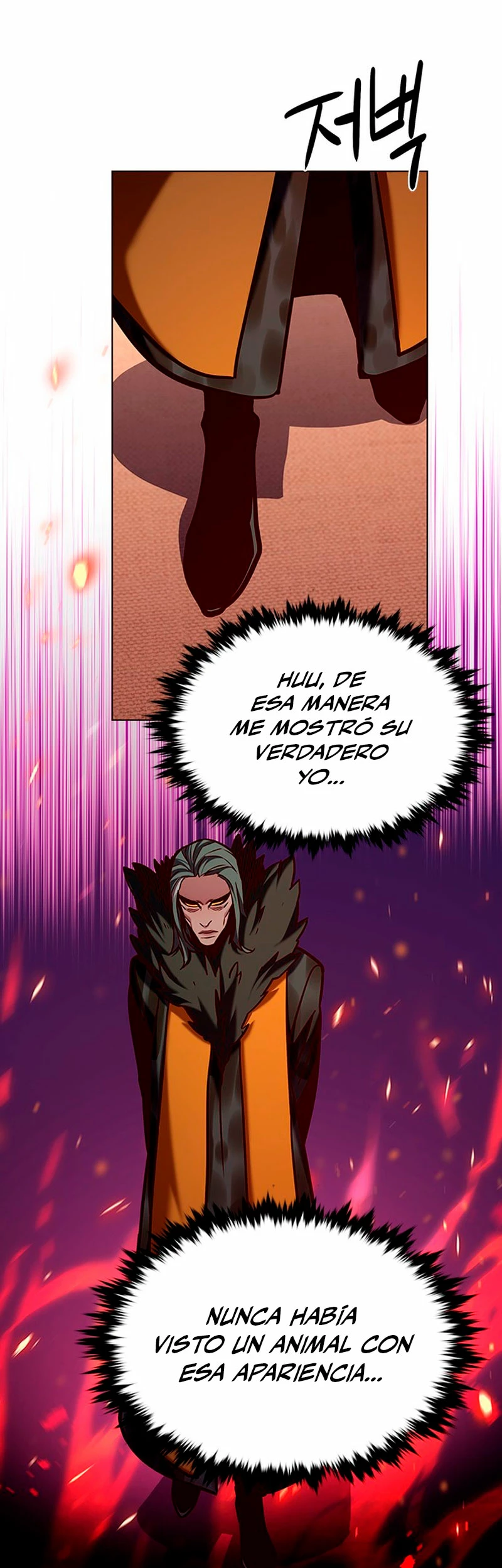 Eleceed capítulo 196 página 26