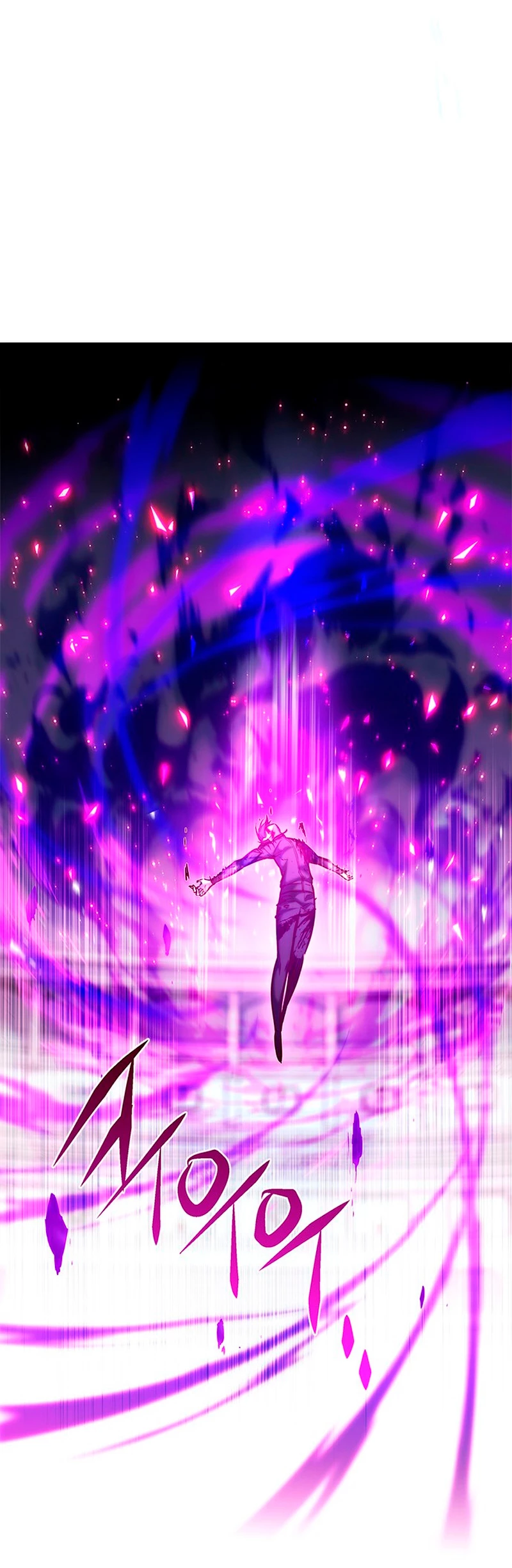 Eleceed capítulo 203 página 14