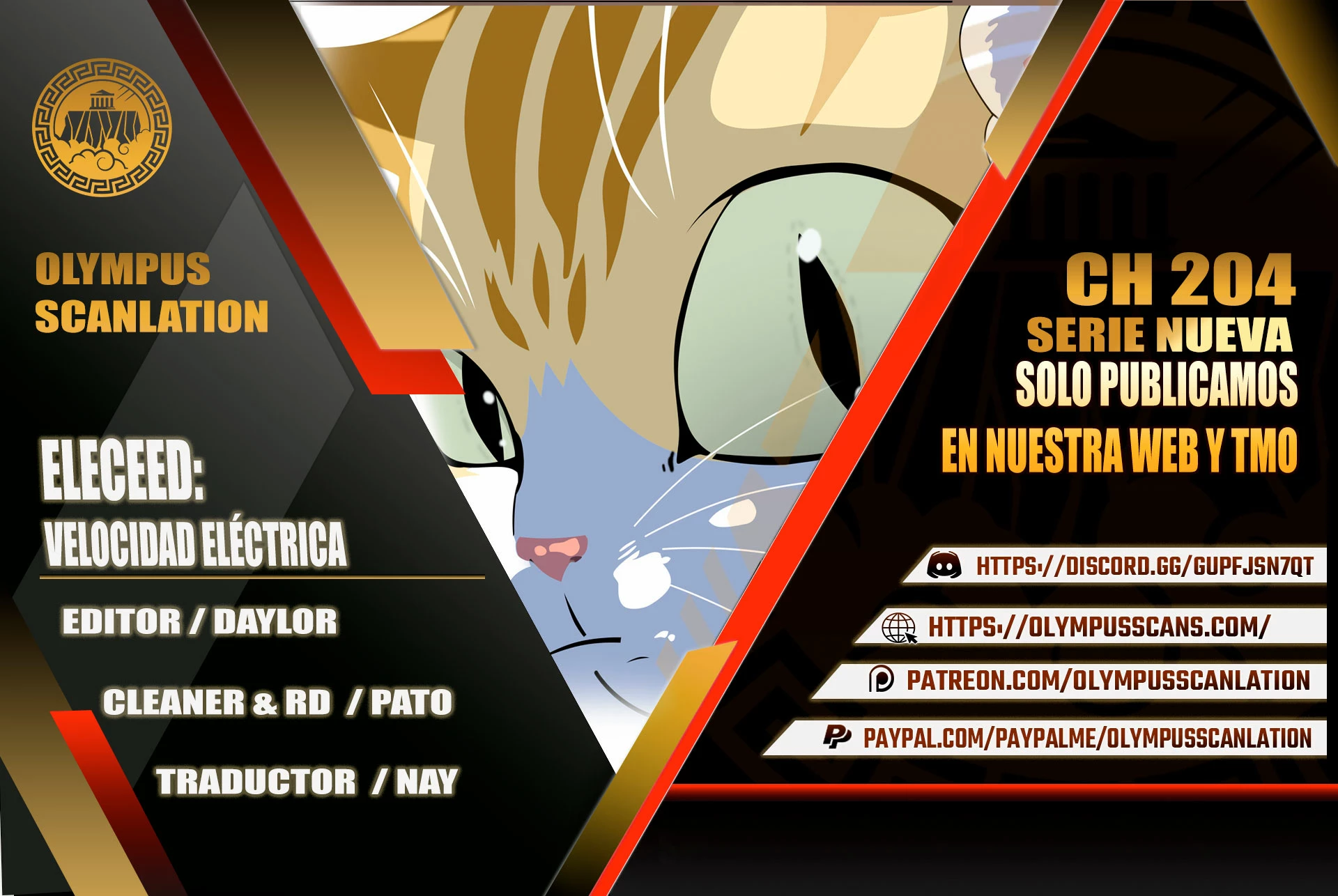 Eleceed capítulo 204 página 1