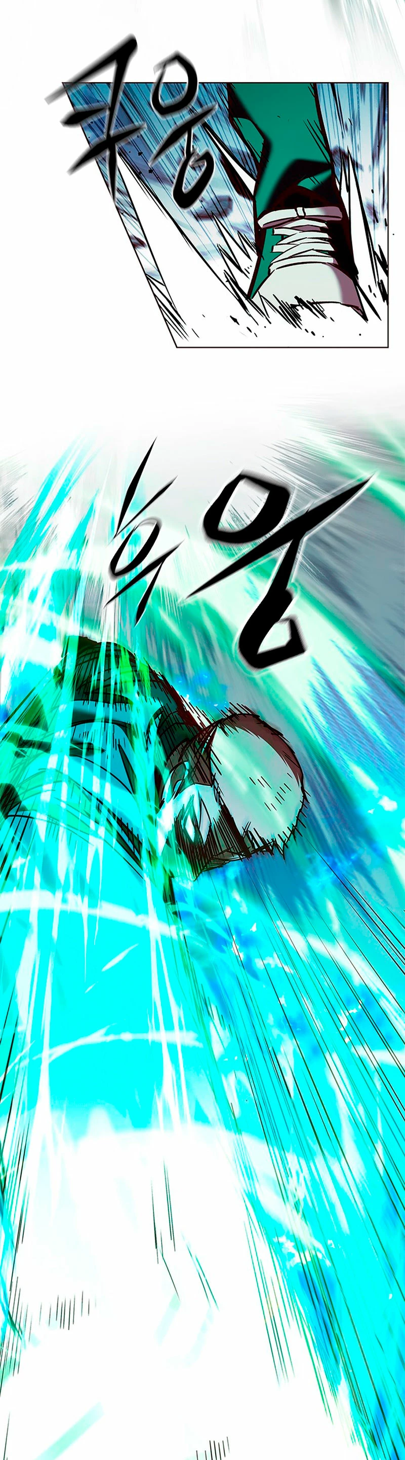 Eleceed capítulo 205 página 42