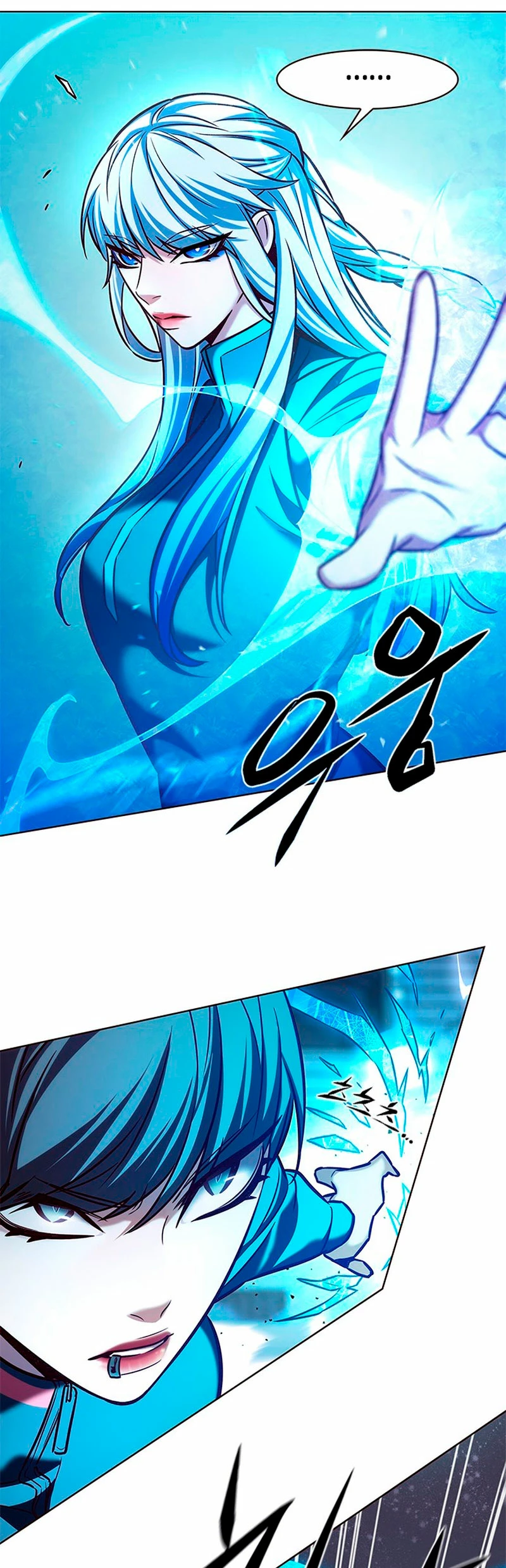 Eleceed capítulo 206 página 17