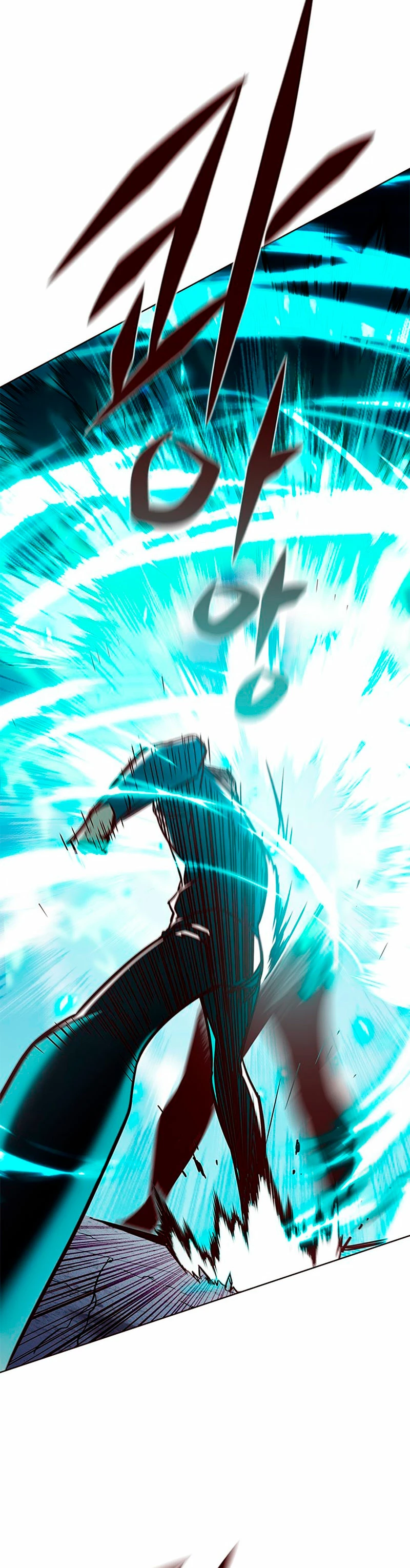 Eleceed capítulo 209 página 16
