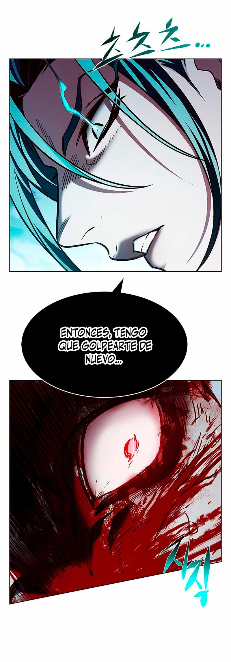Eleceed capítulo 211 página 19