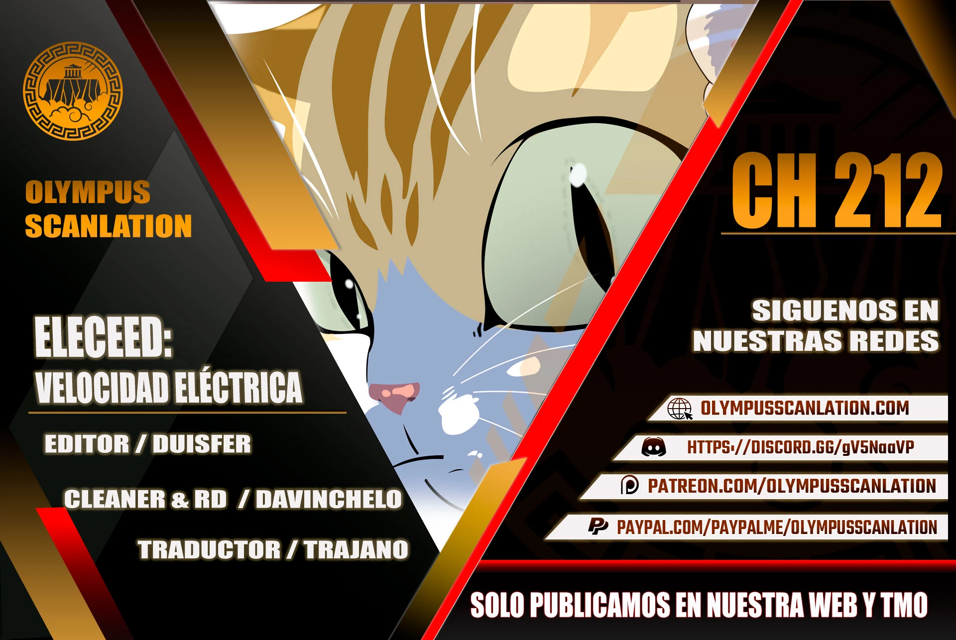 Eleceed capítulo 212 página 1