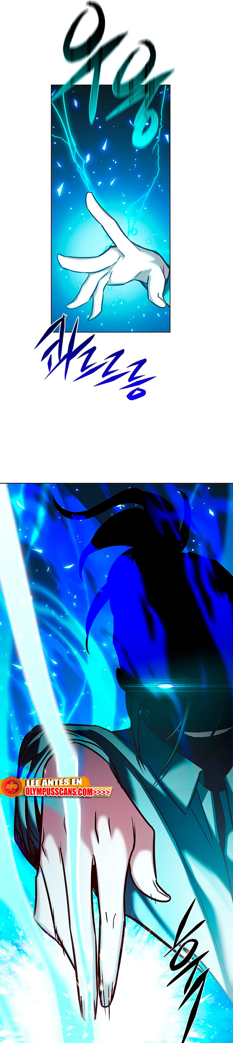 Eleceed capítulo 212 página 17