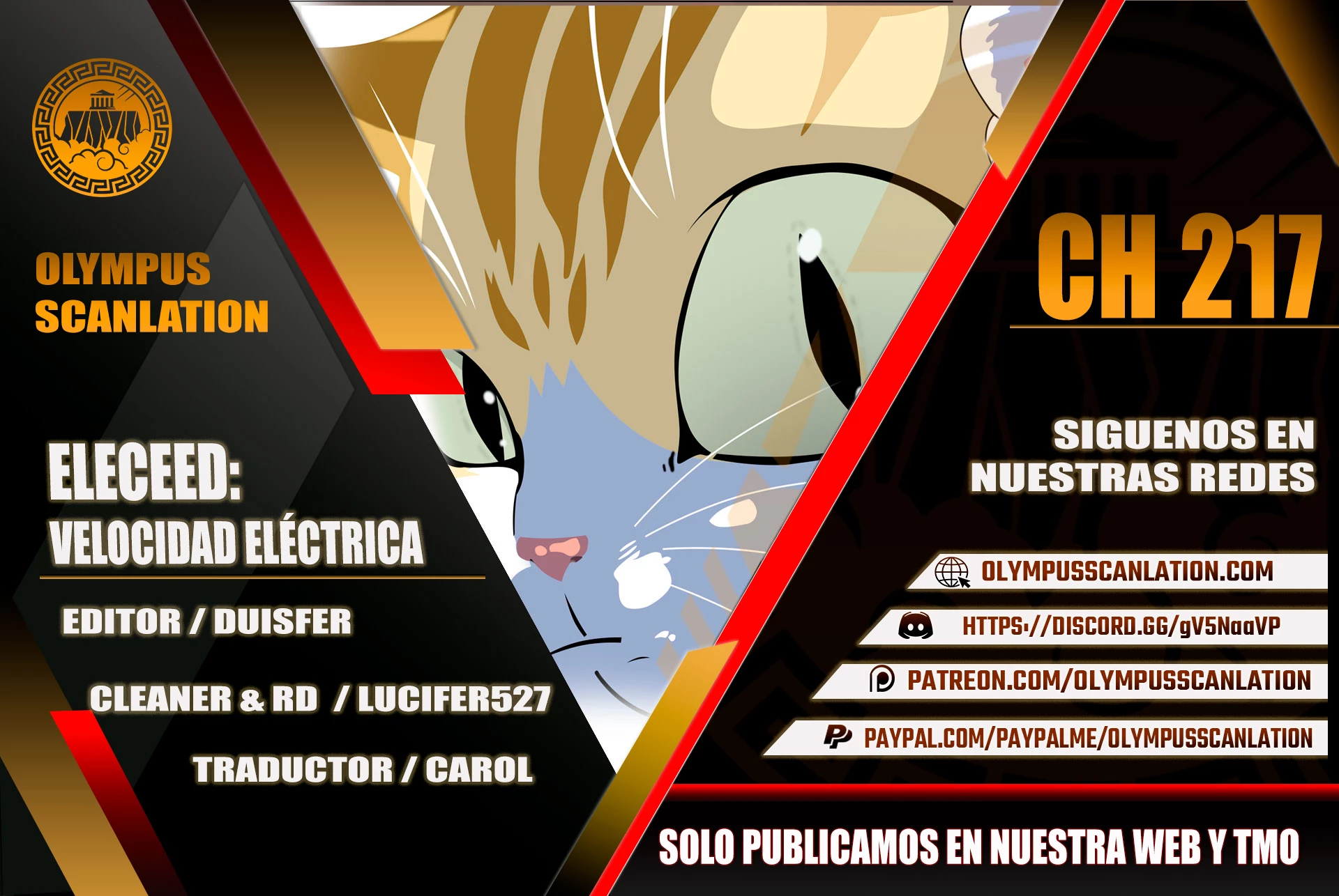 Eleceed capítulo 217 página 1