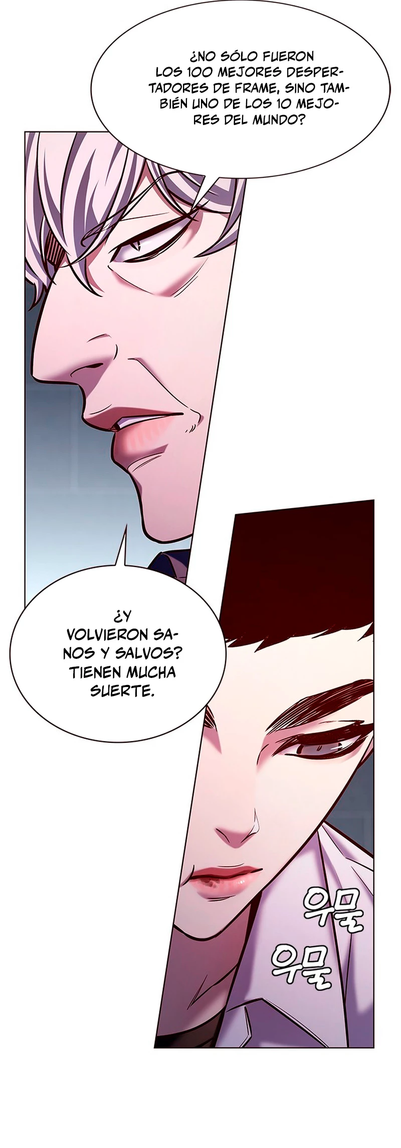 Eleceed capítulo 223 página 12