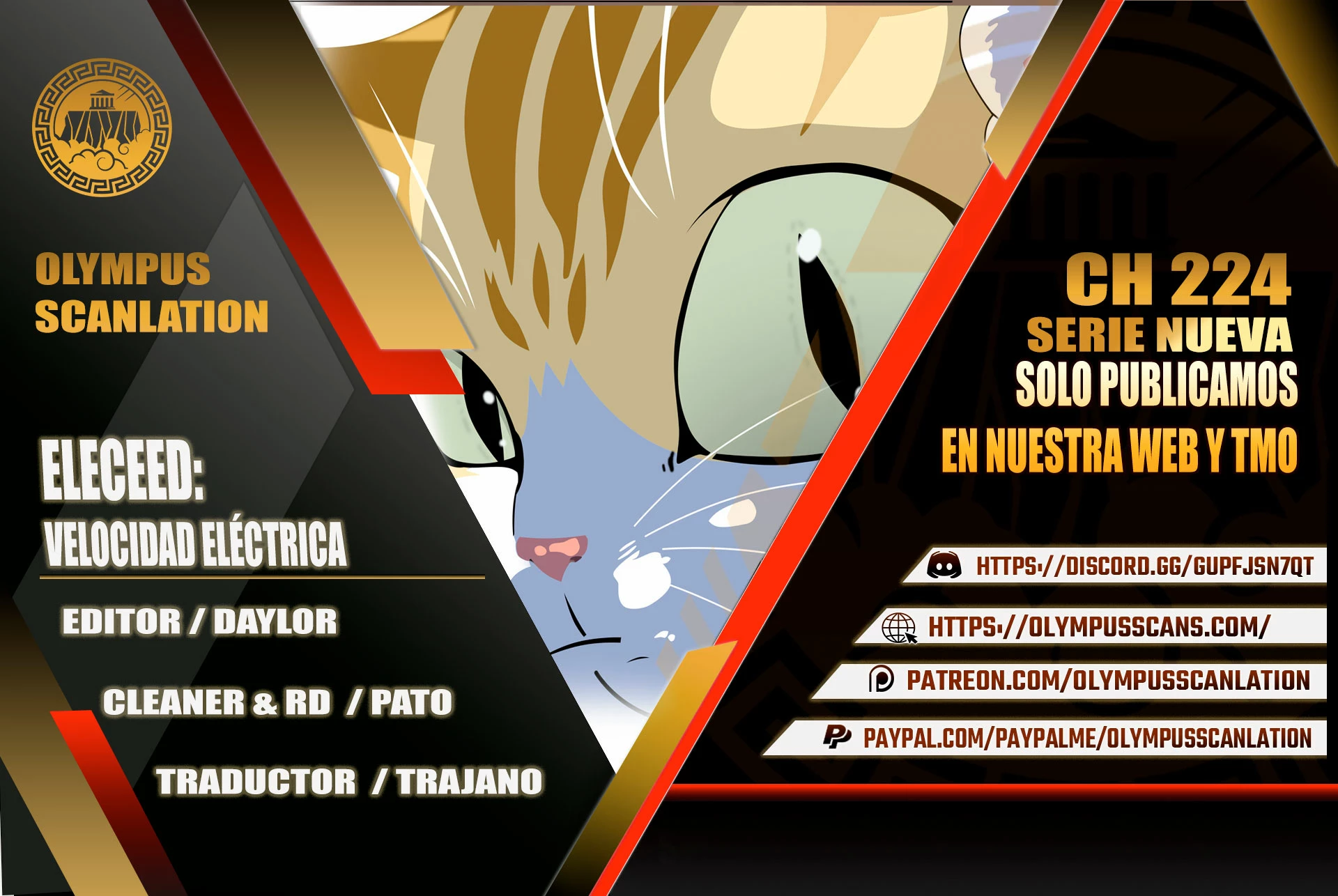 Eleceed capítulo 224 página 1