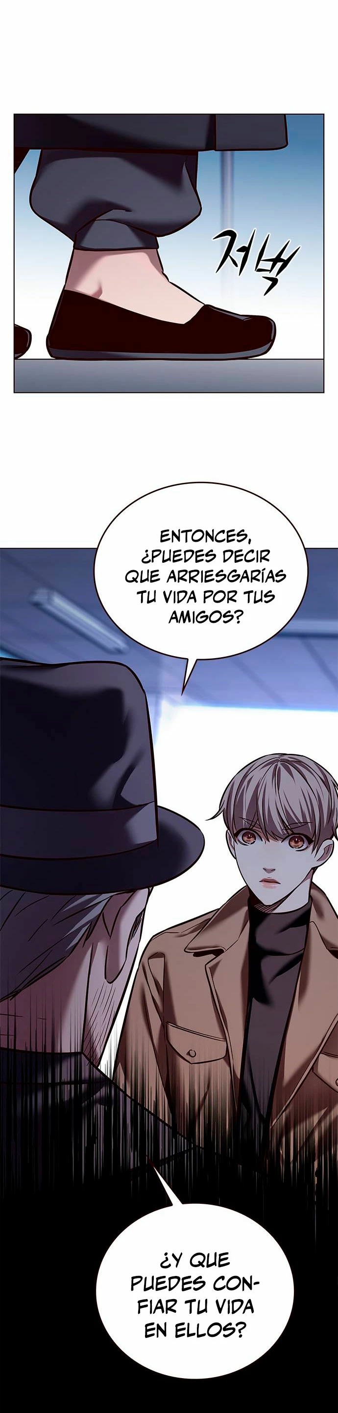 Eleceed capítulo 225 página 17