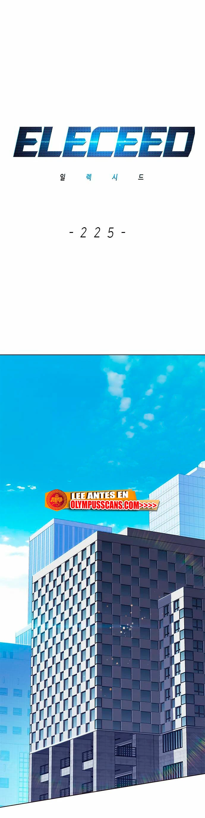 Eleceed capítulo 225 página 2