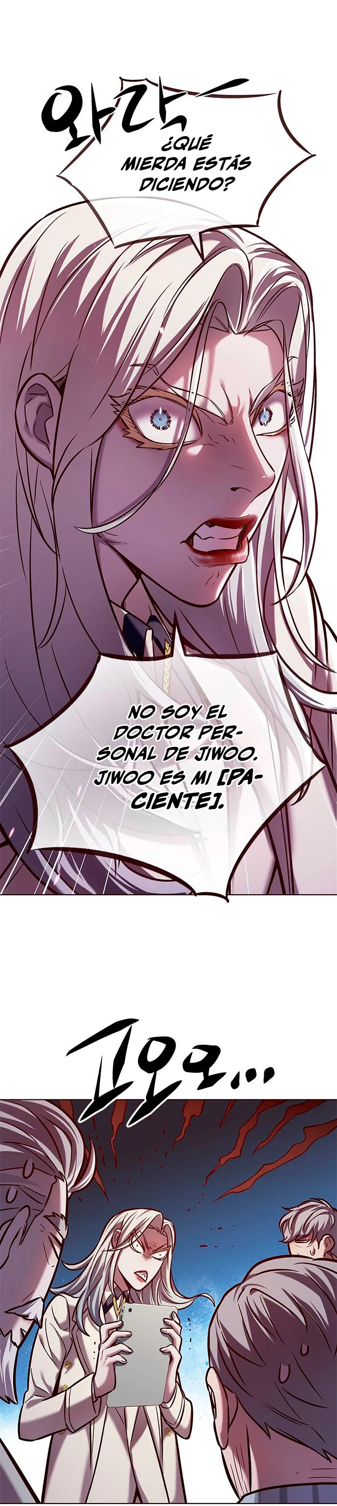 Eleceed capítulo 228 página 22