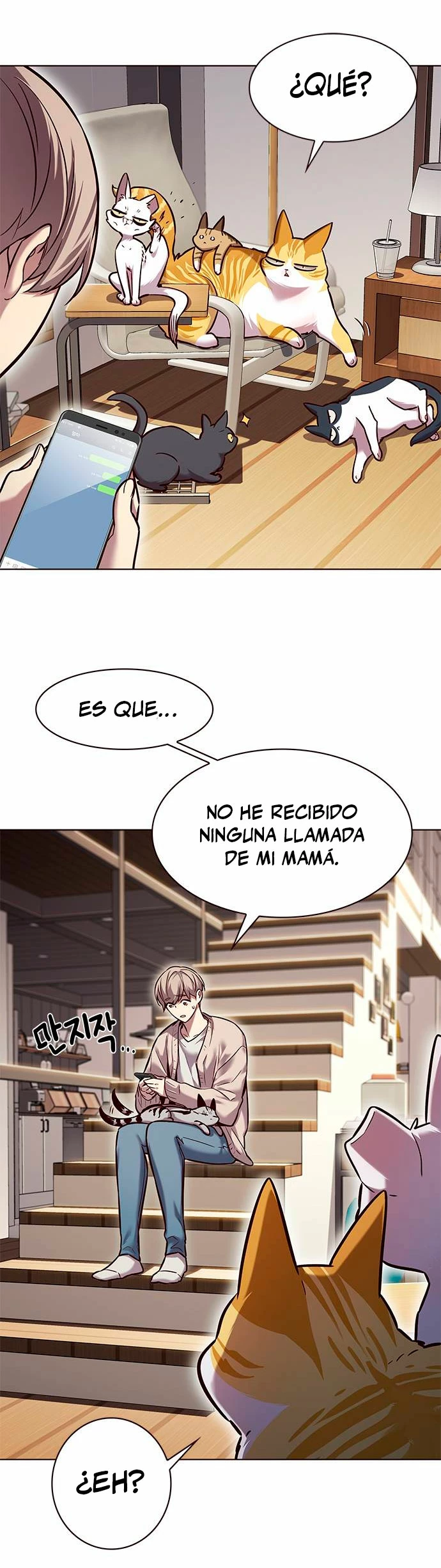 Eleceed capítulo 231 página 3