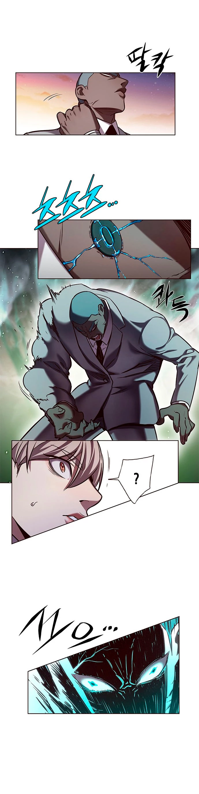 Eleceed capítulo 233 página 22