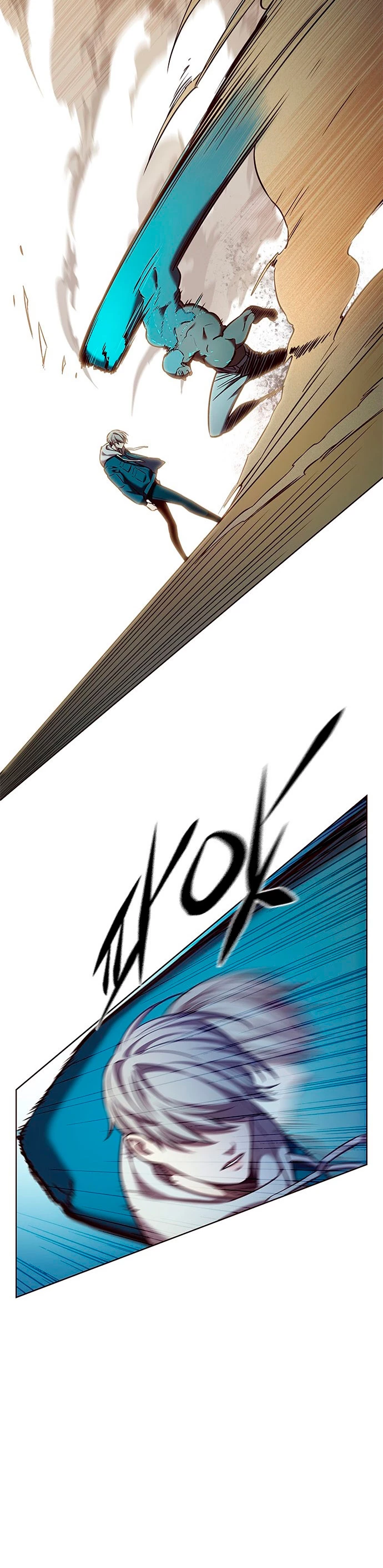 Eleceed capítulo 233 página 40