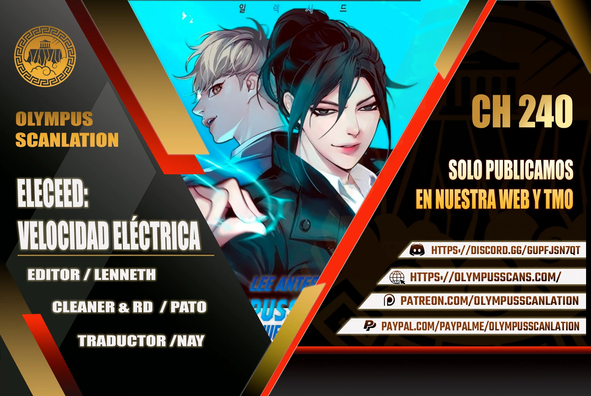 Eleceed capítulo 240 página 1