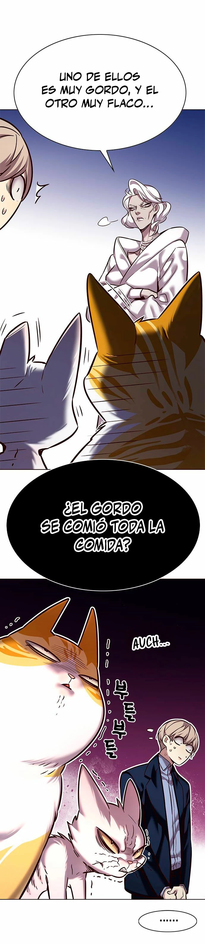 Eleceed capítulo 246 página 12