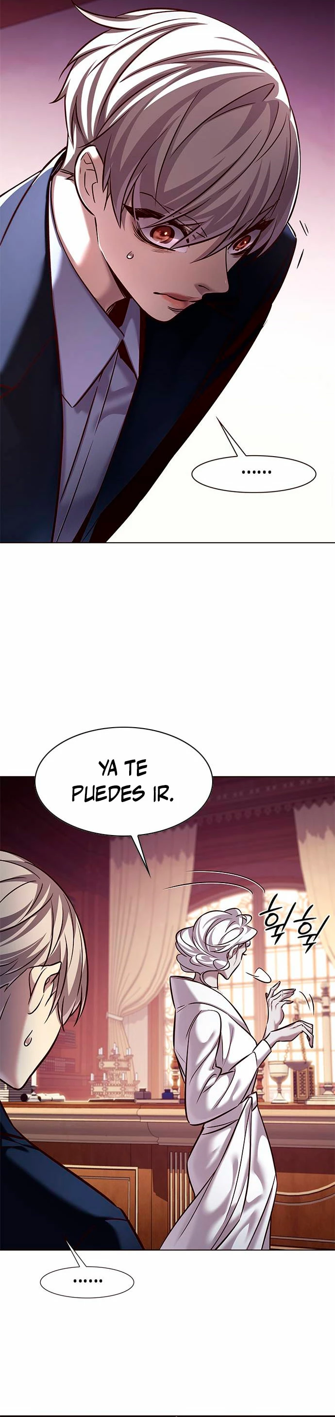 Eleceed capítulo 246 página 17
