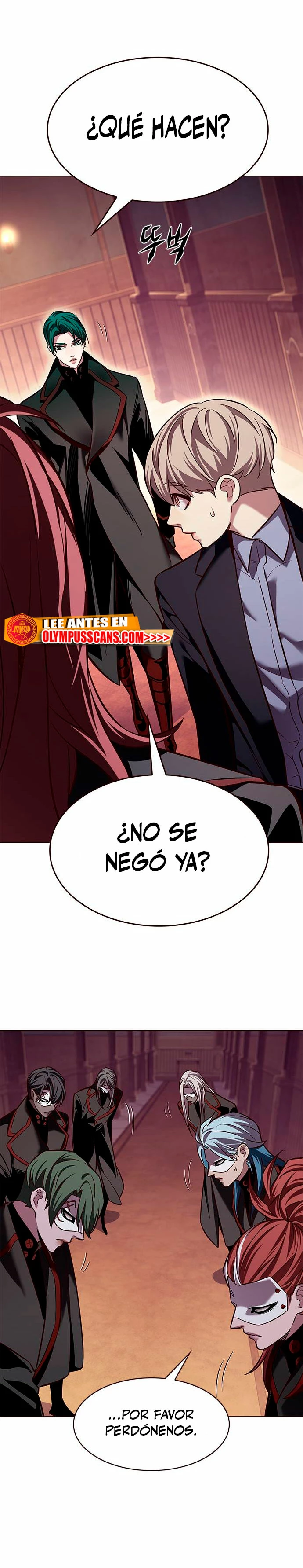 Eleceed capítulo 246 página 27