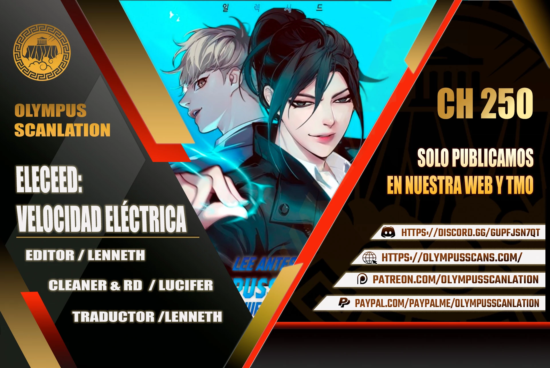Eleceed capítulo 250 página 1