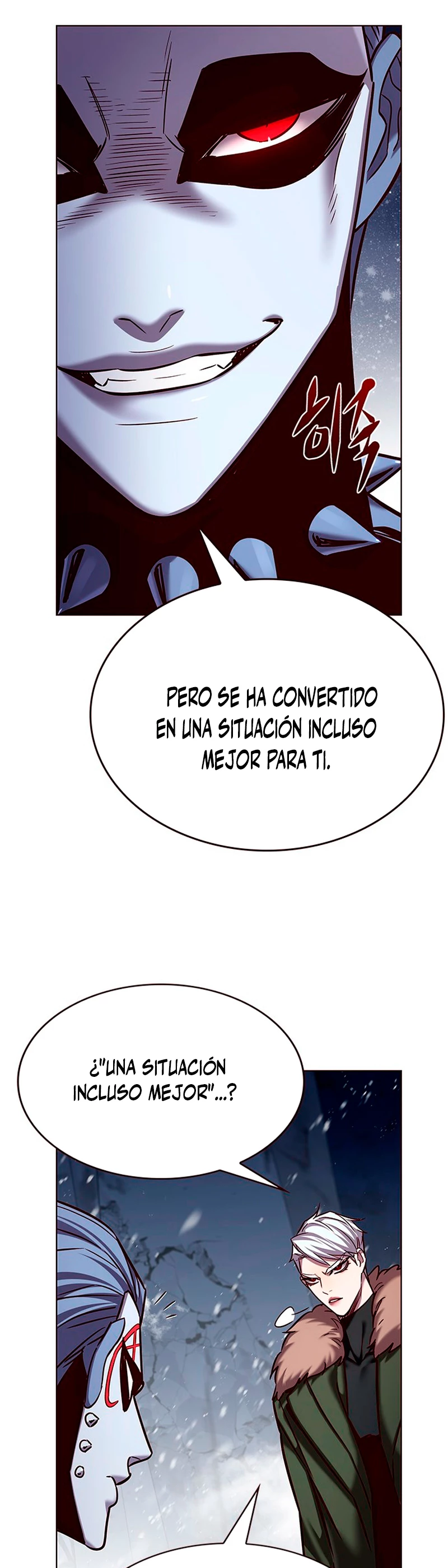 Eleceed capítulo 250 página 7