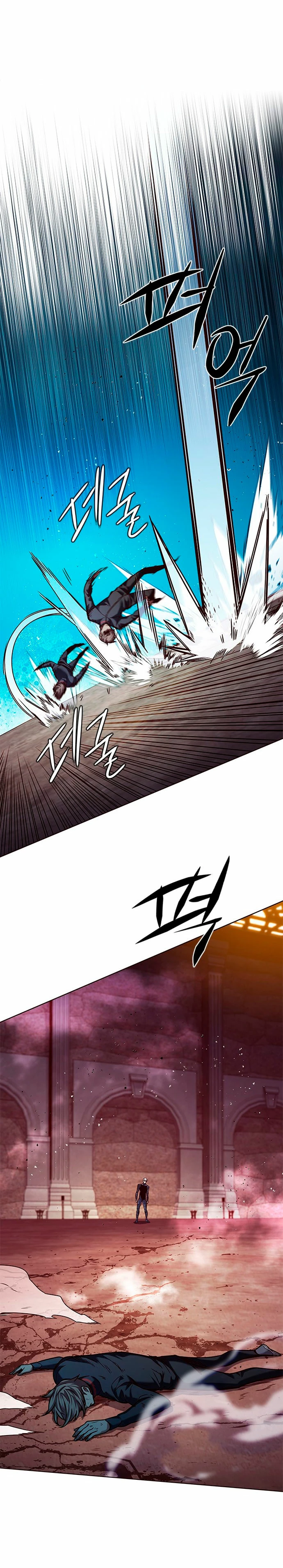 Eleceed capítulo 251 página 41