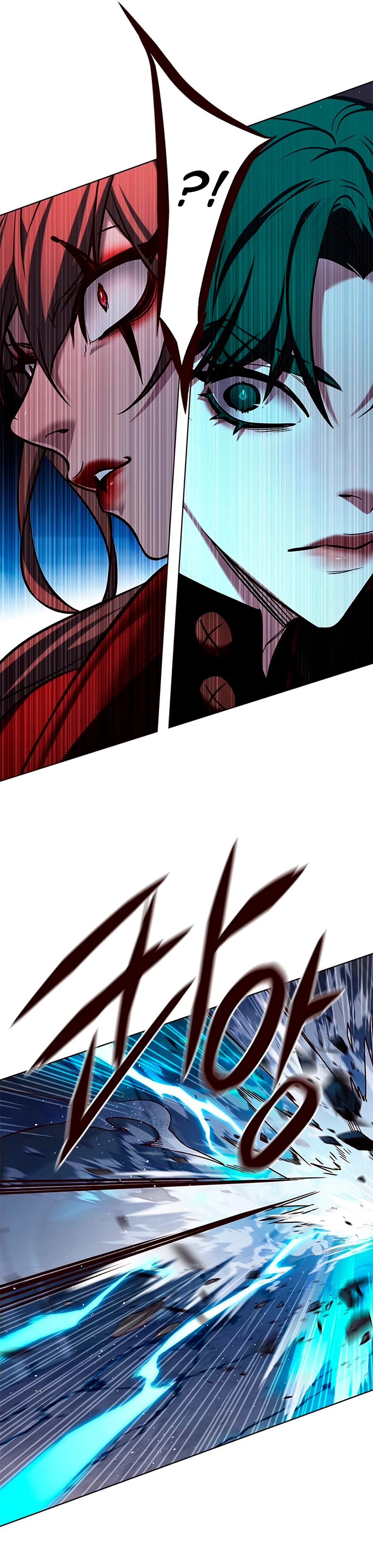 Eleceed capítulo 252 página 33