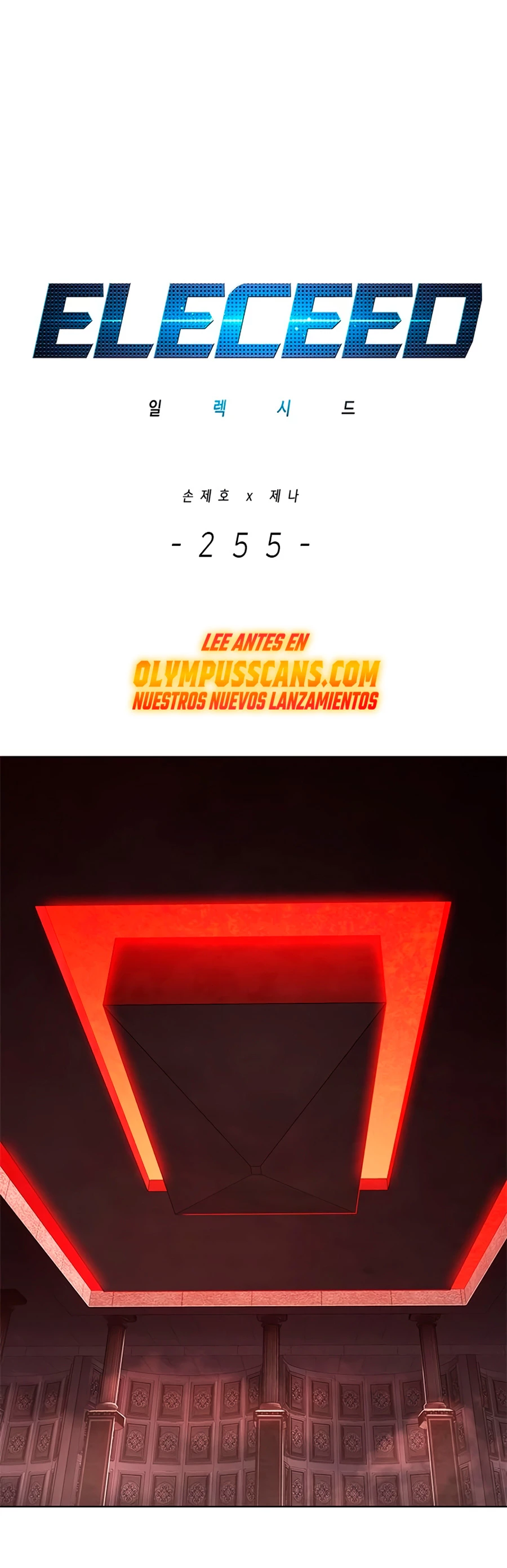 Eleceed capítulo 255 página 2