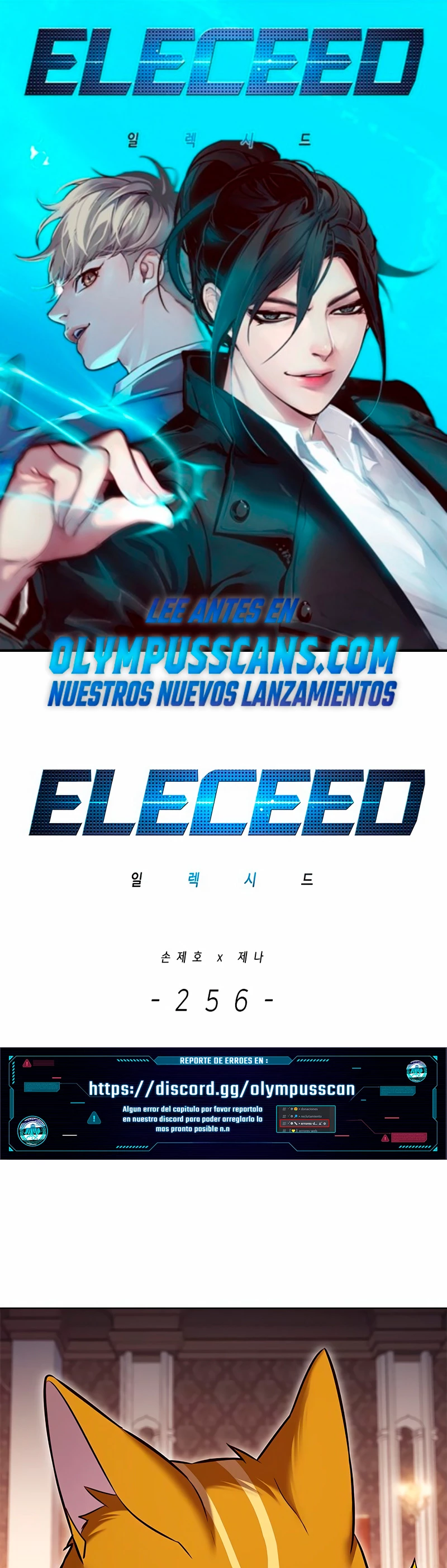 Eleceed capítulo 256 página 2